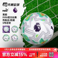 姆巴佩防守参与度分析：现役前锋中的独特表现