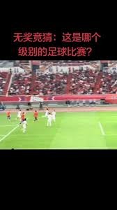 2026至2027赛季英超欧冠赛程全面解析